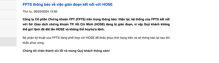 Thông báo từ công ty chứng khoán tới nhà đầu tư - Ảnh: Chụp màn hình