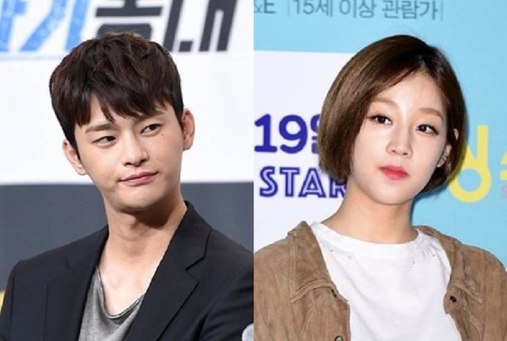 Seo In Guk và Park Bo Ram từng hẹn hò vào năm 2017 - Ảnh: Allkpop