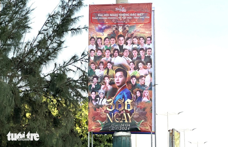 Poster quảng bá 