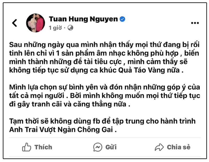 Tuấn Hưng thông báo khóa MV