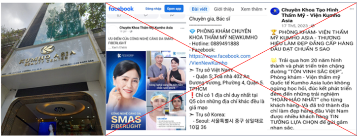 Phòng khám “Chuyên khoa Thẩm mỹ Kumoho Asia” tại địa chỉ 402 An Dương Vương, phường 4, quận 5, TP.HCM vi phạm pháp luật khi hoạt động - Ảnh: Sở Y tế TP.HCM