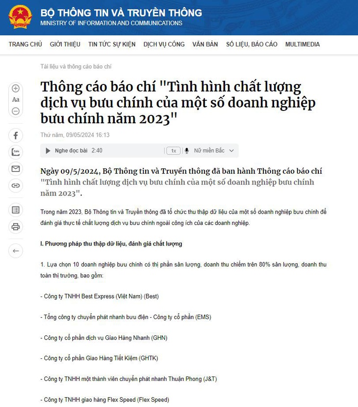 Thông cáo báo chí 