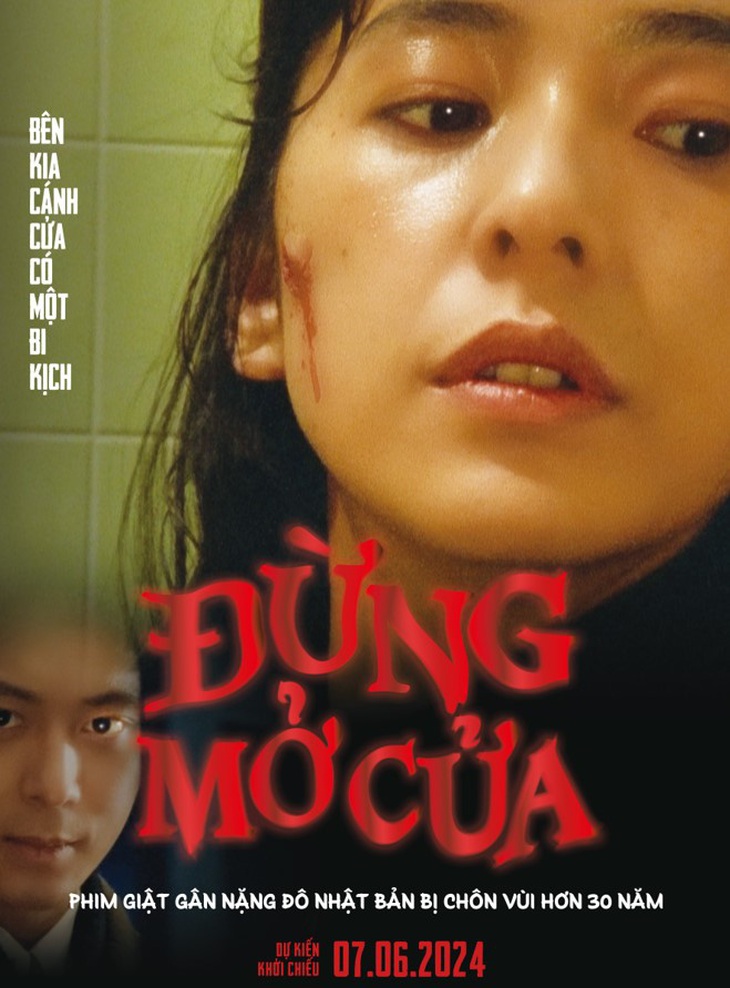 Poster phim Door (Đừng mở cửa).