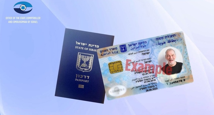 Israel cấp căn cước, hộ chiếu sinh trắc học qua Internet- Ảnh 1. Israel cấp căn cước, hộ chiếu sinh trắc học qua Internet- Ảnh 1.