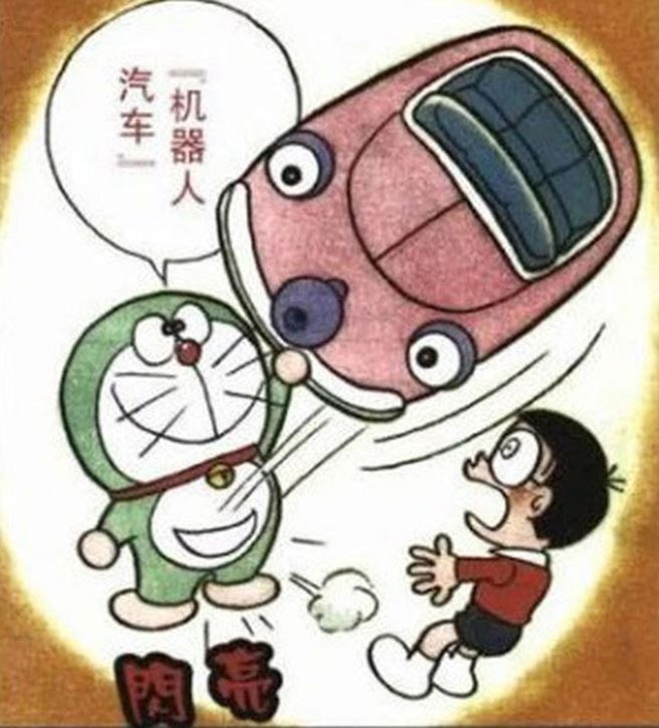 Doraemon sở hữu bảo bối 