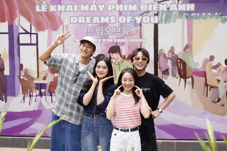 Lee Kwang Soo, Hoàng Hà, Duy Khánh ZhouZhou cùng tham gia Dreams of you