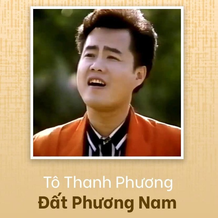 Ca sĩ Tô Thanh Phương bệnh nặng, điều trị tại nhà - Ảnh 2.