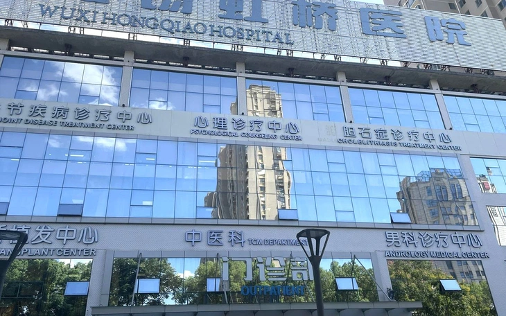 Trung Quốc: Bệnh viện tâm thần nhốt người khỏe mạnh, giả bệnh án rút tiền bảo hiểm nhà nước - Ảnh 1.