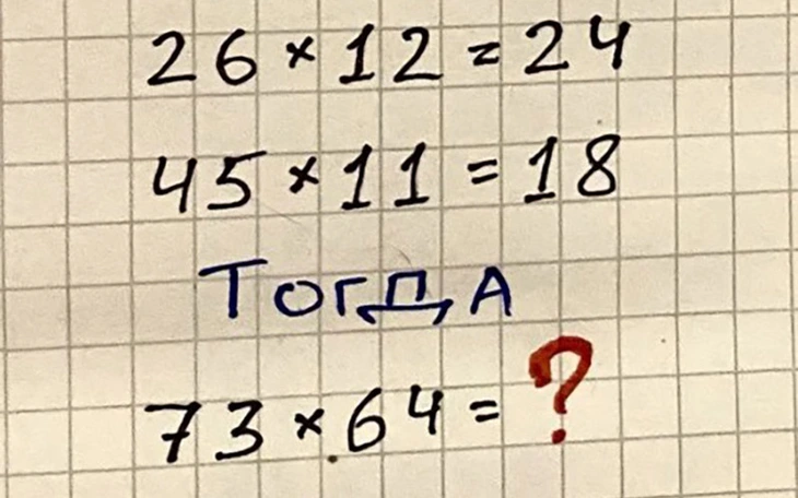 Quiz: Bạn bản lĩnh thế nào khi vượt qua khó khăn để tiến tới thành công? - Ảnh 5.