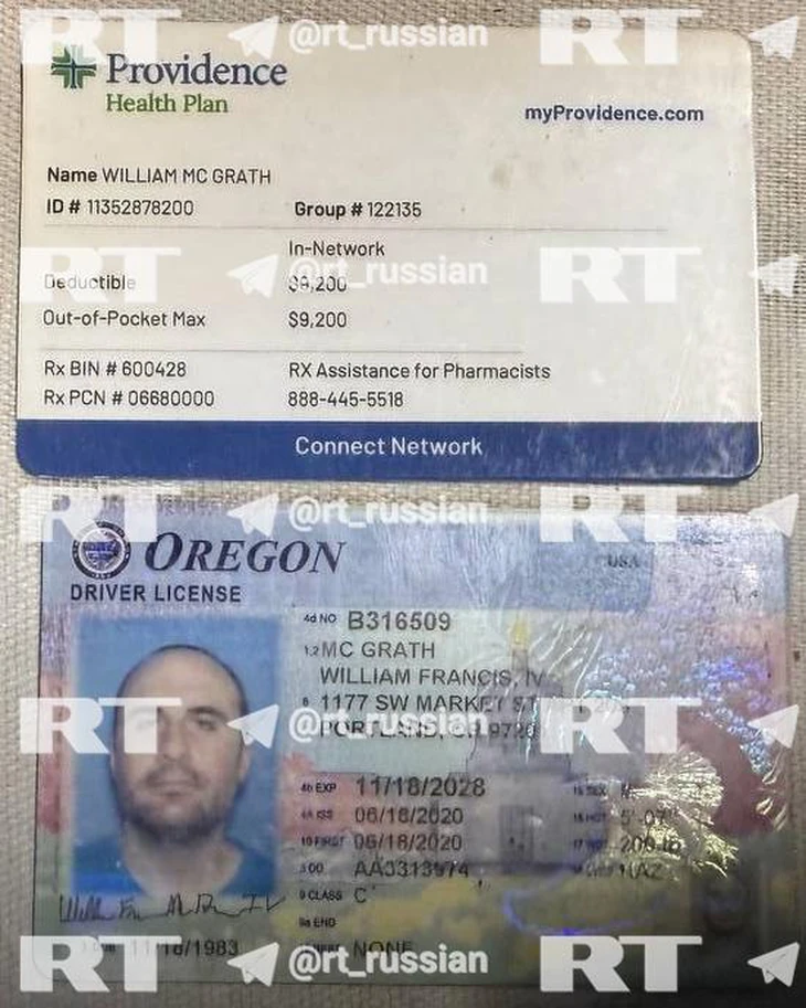 Nga công bố danh tính 3 người nước ngoài chiến đấu cho Ukraine bị tiêu diệt - Ảnh 2.