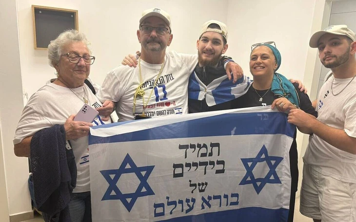 Israel - Ảnh 2.