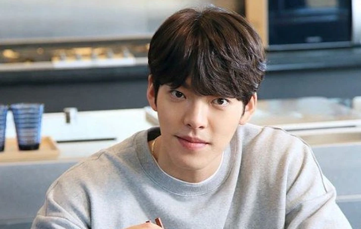 Kim Woo Bin - Ảnh 2.