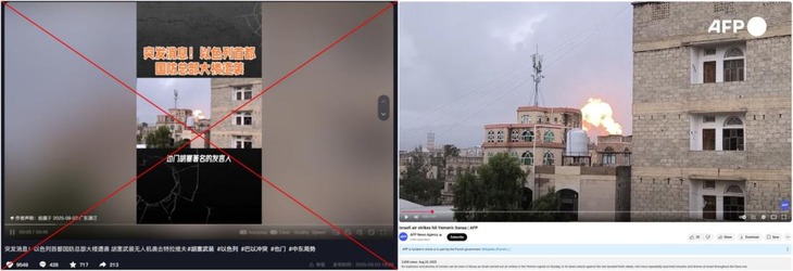 Houthi - Ảnh 4.