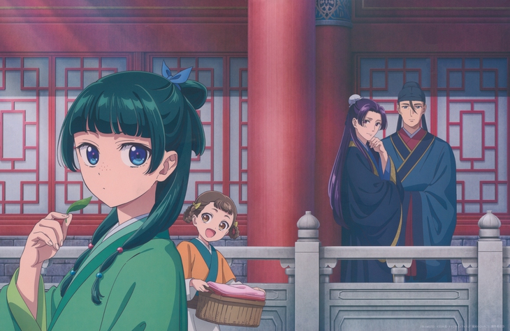 anime - Ảnh 7.