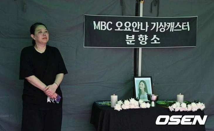 MBC - Ảnh 4.
