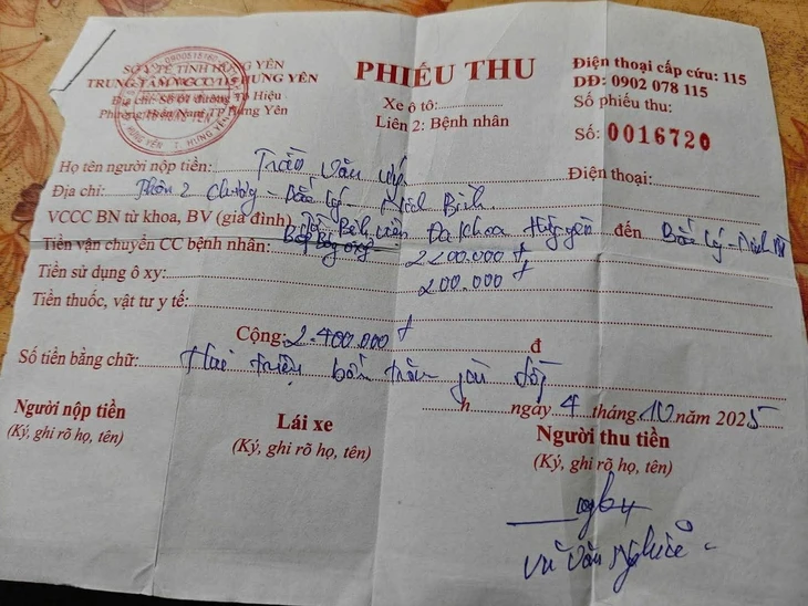 Đưa người thân hấp hối về nhà, xe cấp cứu thu 2,4 triệu đồng cho quãng đường 12km - Ảnh 1. Đưa mẹ hấp hối từ bệnh viện về nhà chỉ 12km, xe cấp cứu thu 2,4 triệu đồng - Ảnh 1.