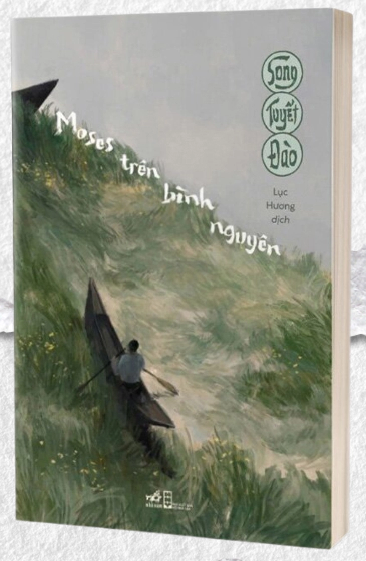 Moses trên bình nguyênMoses trên bình nguyên - Ảnh 2.