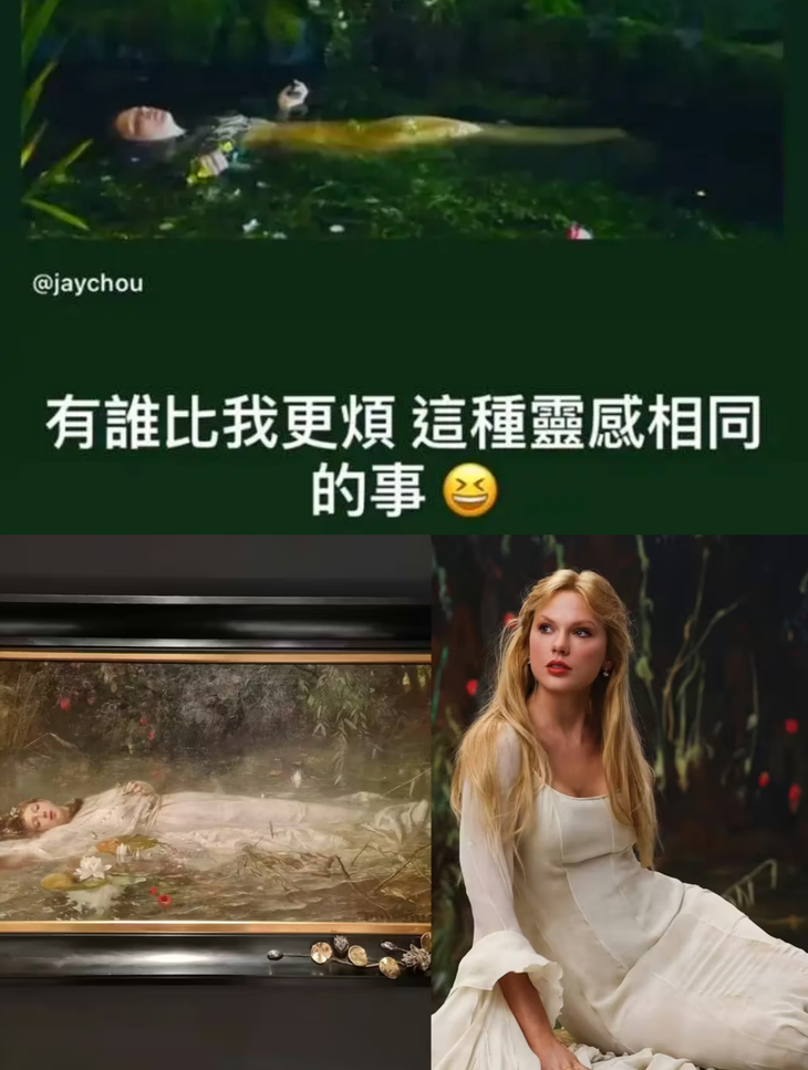 Châu Kiệt Luân - Ảnh 2.