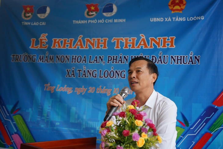 Thành Đoàn TP.HCM xây tặng lớp học mầm non cho học sinh ở Lào Cai - Ảnh 5.