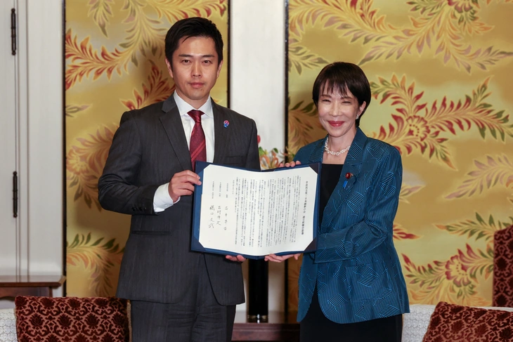 Bà Takaichi Sanae rộng đường trở thành nữ Thủ tướng Nhật Bản đầu tiên - Ảnh 1.