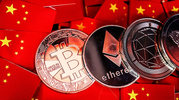 crypto - Ảnh 1.