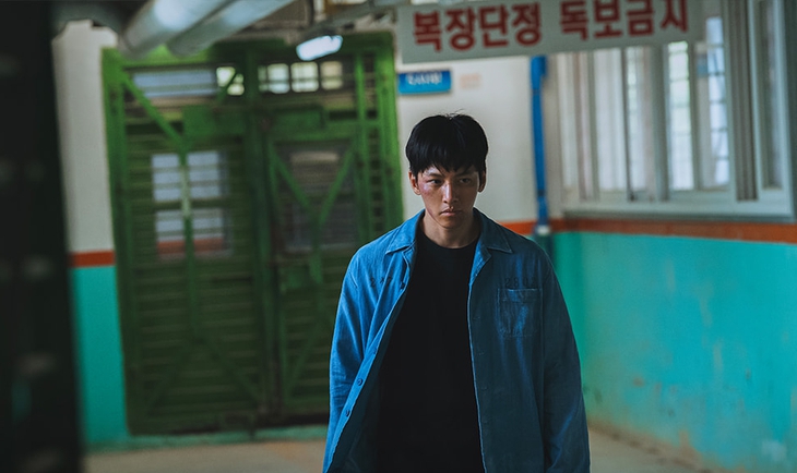 Ji Chang Wook - Ảnh 2.