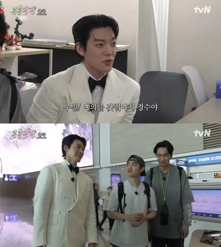 Kim Woo Bin mặc vest đi du lịch khiến Lee Kwang Soo, D.O choáng váng - Ảnh 2.