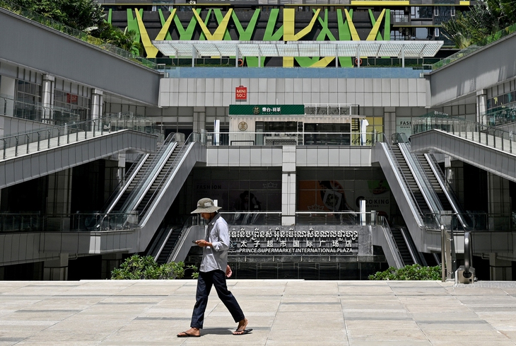 Thái Lan truy dấu Prince Group, khẳng định không có chính trị gia nào liên quan - Ảnh 1.