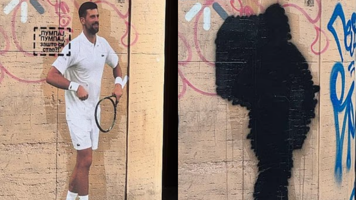 Djokovic - Ảnh 2.