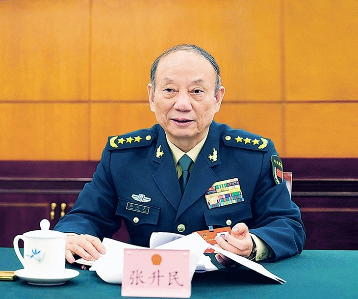 Trung Quốc - Ảnh 1.