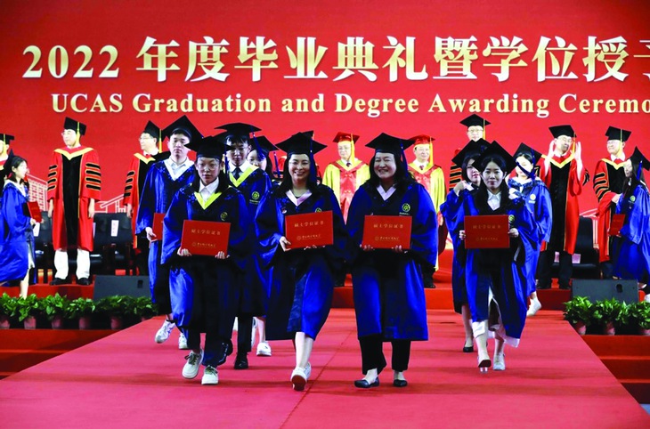 SÁP NHẬP ĐẠI HỌC - Ảnh 1.