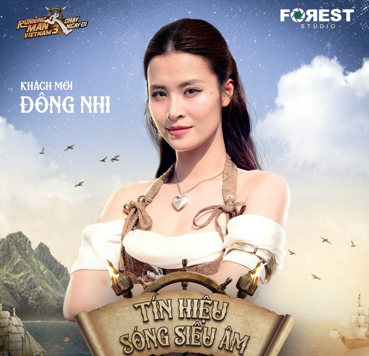 Nhà ma xó ra rạp; Hải Nữ Cầm, Hậu Hoàng, Đông Nhi, Ánh viên đến Running man - Ảnh 3. Nhà ma xó - Ảnh 3.