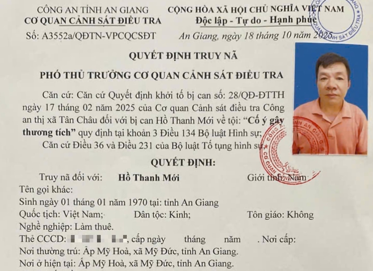 trọng thương - Ảnh 1.