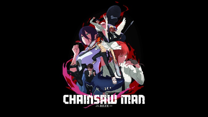 Chainsaw Man - Ảnh 1.