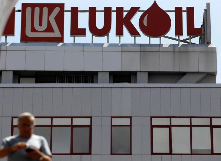 Lukoil - Ảnh 1.