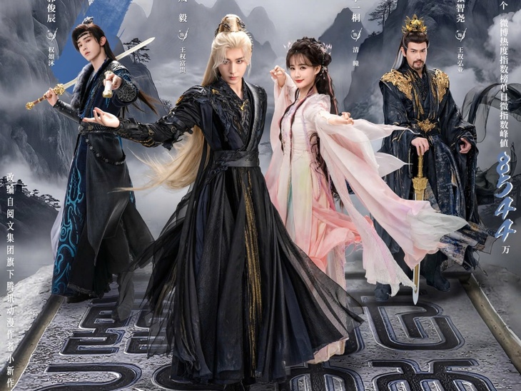 Thiên Địa Kiếm Tâm bùng nổ, tạo hình tóc bạc của Thành Nghị như bước ra từ anime - Ảnh 1.