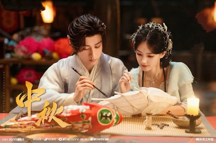 Thiên Địa Kiếm Tâm - Ảnh 3.