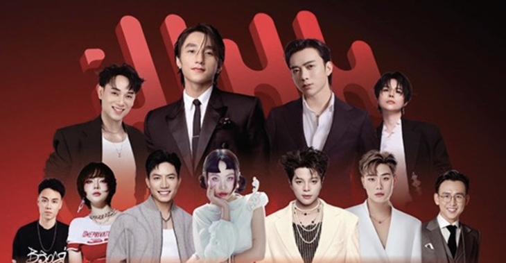 Sơn Tùng M-TP - Ảnh 1.