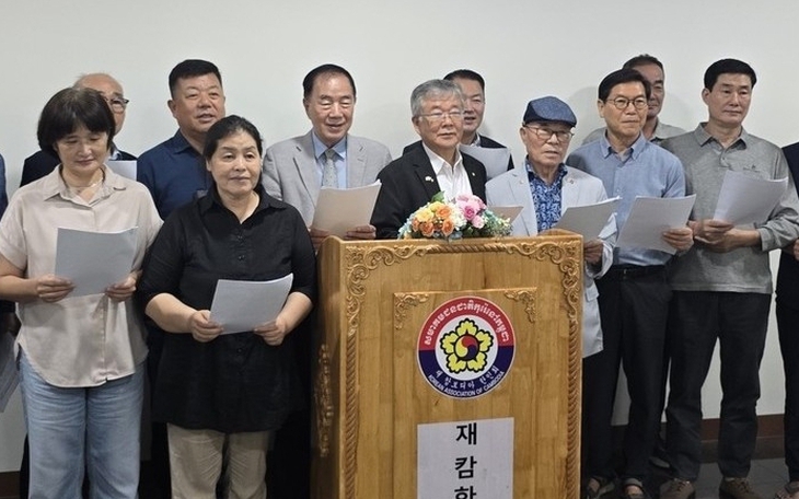 Campuchia và Hàn Quốc 'bắt tay' chống lừa đảo trực tuyến - Ảnh 3.