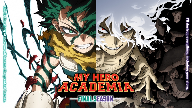 My Hero Academia - Ảnh 1.