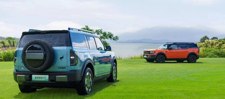 Nhà di động từ SUV địa hình ngang cỡ Land Cruiser: Bản điện chạy Hà Nội - Huế mới cần sạc - Ảnh 6.