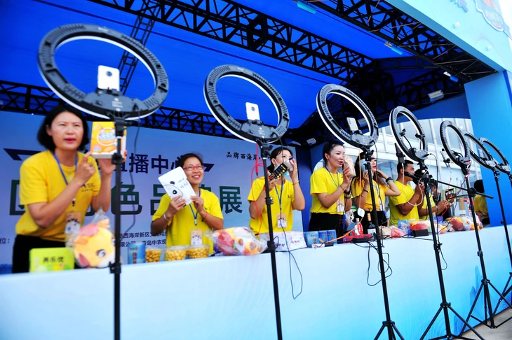 Trung Quốc - Ảnh 1.