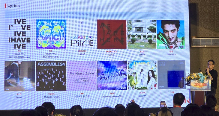Vì sao các công ty âm nhạc hàng đầu Hàn Quốc đồng loạt đến Việt Nam? - Ảnh 4. Hàn Quốc - Ảnh 4.