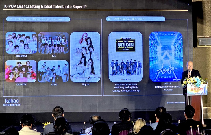 Diễn đàn cầu nối âm nhạc Việt Nam - Hàn Quốc - Ảnh 1. Hàn Quốc - Ảnh 1.