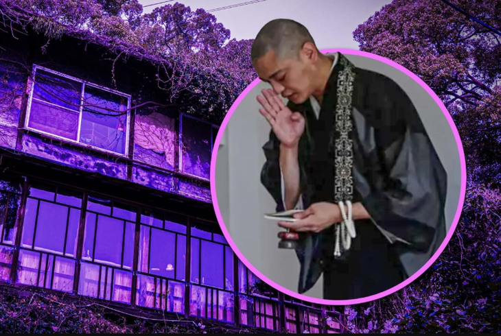 Bất ngờ nghề 'điều tra nhà ma' ăn nên làm ra ở Tokyo - Ảnh 1.