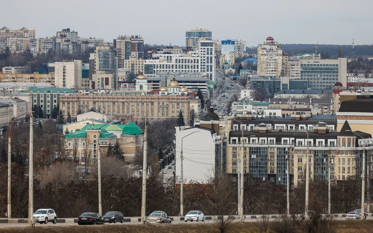 Ukraine - Ảnh 1.