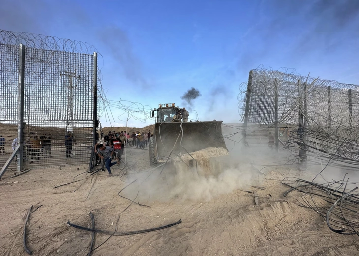 Gaza - Ảnh 1.