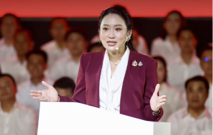 thủ tướng - Ảnh 1.