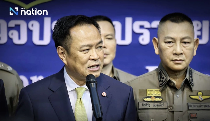 Thái Lan - Ảnh 1.