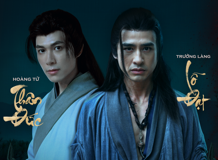 Lương Thế Thành - Ảnh 1.